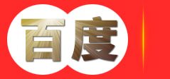 知识产权申请代理-商标专利申请-科技项目申报-高新企业认证-郑州欧可咨询有限公司